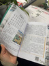 小学生必背古诗词75+80首 [王芳推荐] 彩图注音有声版（共200首） 金奖图书 季恒铨名家审定 古诗词读本的名家名译版本 涵盖2025年全国人教版RJ版新教材要求1-6年级必背古诗词129首文言文 实拍图