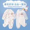 班杰威尔婴儿衣服两件装男女宝宝春秋纯棉哈衣爬爬服新生儿连体衣90 实拍图
