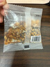 吾岛格兰诺拉烘焙原味燕麦坚果谷物包15gx7包即食酸奶碗甄选原料 实拍图
