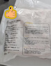CP正大食品 鸡爪 净重2斤 单个鸡爪约40-50g 生鲜冷冻凤爪烧烤 实拍图