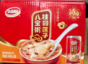 达利园桂圆银耳八宝粥送礼方便速食早餐粥即食罐头360g*12罐 整箱礼盒装 实拍图