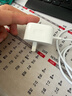 Apple/苹果【新品】40W USB-C充电器 type-c充电器苹果手机充电器手机快充头 苹果17手机充电器 实拍图