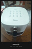 美的（Midea）家用空气炸锅免翻面25年新款 透明可视大窗口空气炸锅蒸烤一体 实用大容量5.3L 易用旋钮 KZE5383  实拍图