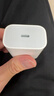 Apple/苹果 20W USB-C充电器  type-c充电器苹果手机充电器原装手机快充头 苹果17手机充电器 实拍图