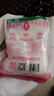 莲花味精400g 纯粮酿造无添加 99%高纯度不额外加盐 家用餐饮炒菜煲汤 实拍图