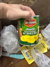 帝门 地扪菠萝罐头精选836g/罐印尼进口凤梨圆片烘焙沙拉披萨家用商用 实拍图