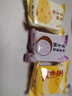 鲍师傅蛋黄酥300g 4种口味 休闲零食小吃下午茶中式糕点送礼推荐 芝士蛋黄酥6枚装*1盒 （拍2盒送礼袋） 实拍图