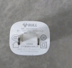 公牛（BULL）GNV-AUB051D 5V-1AUSB充电器/单口手机电源适配器/充电插头/适用苹果/安卓 实拍图