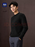 HLA海澜之家长袖针织衫男25轻商务时尚系列圆领毛衣男秋季 实拍图