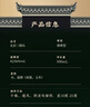 【口粮酒精选】北京二锅头清香型高度桶装瓶装泡药酒白酒 多度数 56度 500mL 1瓶 实拍图