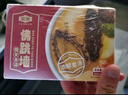 金唐正宗金汤佛跳墙260g/盒 海参鲍鱼花胶加热即食早餐夜宵方便预制菜 实拍图
