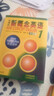 新概念英语1基础学习套装 学生用书+练习册（智慧版 套装共2册 附要点概述视频、课文音频、单词跟读、单词练习、课文朗读语音测评）零起点入门 零基础自学 中小学英语 外研社 实拍图