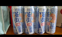 锐澳（RIO）鸡尾酒 洋酒 果酒 预调酒 伏特加  强爽8度ZERO零糖 330ml*8罐  实拍图