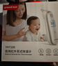 鱼跃(yuwell)电子体温计医用发烧温度计耳温枪入耳式婴儿童老人YHT100 实拍图