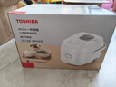 东芝（TOSHIBA）迷你电饭煲营养发芽米家用电饭煲 精致容量1-2人 IH立体加热多功能2升电饭锅双预约 RC-7HSC 实拍图