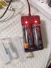 德力普（Delipow）26650锂电池大容量5200毫安强光手电筒专用电池充电器套装 3.7V-4.2V通用 实拍图