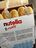 费列罗Nutella能多益巧克力酱榛子夹心饼干进口儿童零食万圣节捣蛋糖果 大手指饼干（6根）*2盒装264g 实拍图