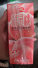 盼盼水蜜桃冰红茶饮料250ml瓶装 夏季清凉果汁多口味聚会饮品整箱 水蜜桃-尝鲜装250ml*6盒 实拍图