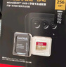 闪迪（SanDisk）128GB TF（MicroSD）内存卡 A1 U1 C10 至尊高速移动版存储卡 读速140MB/s 手机平板游戏机内存卡 实拍图