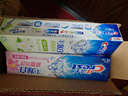 佳洁士3D炫白晨露荷香牙膏含氟美白清新口气170g 京东自营新老包装混发 实拍图