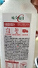 味全【孟子义同款】每日C小番茄复合果蔬汁300mL*4冷藏饮料清爽解腻 实拍图