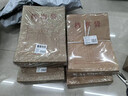 齐心(Comix)50只A4混浆175g牛皮纸档案袋 侧宽4cm 标书合同文件资料袋EA6074-50 实拍图