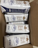 蒙牛【18天新鲜直达】特仑苏纯牛奶250ml*16盒  送礼盒装 热门商品 实拍图