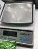 乐祺电子天平秤0.01g0.001g高精度电子秤克称实验室精密分析天平黄金中药珠宝秤计数秤 方盘-量程3kg精度0.1g无砝码 实拍图