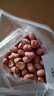 守山翁生花生米 农家白沙花生米 当季大粒白花生仁 250g-2500g 500g精选装花生米 实拍图
