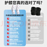 李宁护膝运动跑步两只装半月板保护髌骨带篮球足球羽毛球登山膝盖白M 实拍图