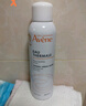 雅漾（Avene）舒泉调理喷雾150ML 定妆补水保湿 爽肤水化妆水 护肤中喷礼物 实拍图