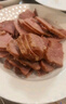 徽食五香驴肉礼盒800克共4包（均含50克料包）保定特产正宗驴肉熟食 实拍图