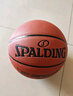 斯伯丁（SPALDING）篮球7号室内外耐磨通用路人王比赛PU七号篮球 实拍图