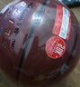 李宁957篮球室外防尘耐磨防滑水泥地7号成人学生20K比赛专用礼物蓝球 实拍图
