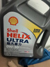 壳牌（Shell）全合成机油超凡喜力0W-30 ECT C2/C3 4L灰壳保养香港进口 实拍图