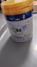 美素佳儿（Friso）皇家幼儿配方奶粉3段（1-3岁幼儿适用）800g*3 乳铁蛋白 (新国标) 实拍图