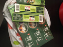 竹盐LG竹盐 精研卓效 牙膏 30g（试用装） 实拍图