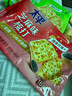 太平苏打饼干香葱味多种口味饼干400g早餐梳打小零食休闲食品小吃 芝麻味400gX1包 实拍图