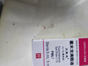 [艾氟龙(FML)] 氟米龙滴眼液0.1%（5mL：5mg)原研进口 实拍图
