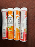 康恩贝维生素C泡腾片4支*20片固体饮料vc泡腾片(甜橙味2支+水蜜桃味2支) 实拍图