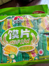 新家园休闲零食健康零食代餐非油炸烤馍片孜然味63g*8包/袋 实拍图