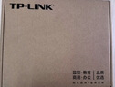 普联（TP-LINK） TL-POE150S 千兆单口 PoE供电器模块 实拍图