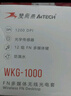 双飞燕（A4TECH）WKG-1000无线键鼠套装 台式电脑笔记本外接办公打字薄膜键盘鼠标套装无线便携 黑色 实拍图