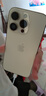 AppleiPhone 14 Pro【24期免息】 苹果14Pro 国行5G全网通 苹果二手手机 金色【晒单有礼】 【99新】512G【限时特惠+三年店保+豪华礼包】 实拍图