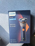 飞利浦（PHILIPS）电动剃须刀新一代旋风2系刮胡刀导须净剃6D自贴合刀头 中秋礼物 生日礼物送男友送老公 实拍图