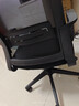得力（deli）4901S 人体工学电脑转椅/靠背办公椅/职工椅 黑色网布 升降可控 实拍图