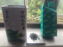 五云村2025新茶信阳毛尖特级嫩芽绿茶茶叶自己喝一芽一叶高山100g礼盒 实拍图
