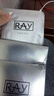 妆蕾（RAY）泰国面膜巨补水保湿暗沉提亮修复护肤色男女士金色10片+银色10片 实拍图