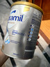 爱他美（Aptamil）爱他美澳洲白金版叶黄素DHA新西兰婴幼儿配方牛奶粉官方授权 【充值购物金享受折扣】2段 保质期27年7月 900g 实拍图