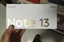 小米 Redmi Note13Pro 骁龙7S 国家补贴 新2亿像素 第二代1.5K高光屏 12GB+256GB 子夜黑 5G手机 实拍图